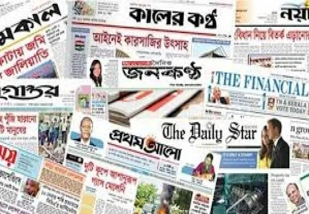 সারাদেশে নিবন্ধিত পত্রিকার সংখ্যা ৩১২৮