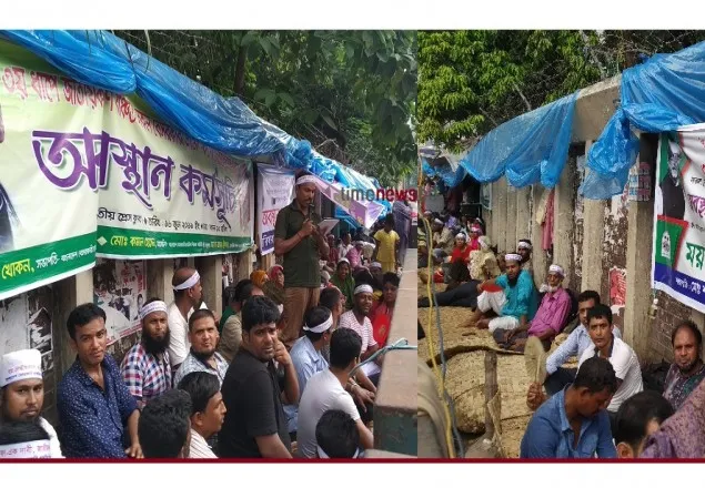 ৫ম দিনের মতো প্রাথমিক শিক্ষকদের ধর্মঘট 