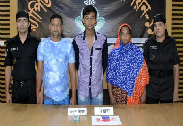 না’গঞ্জে ইয়াবাসহ একই পরিবারের ৩ জন আটক