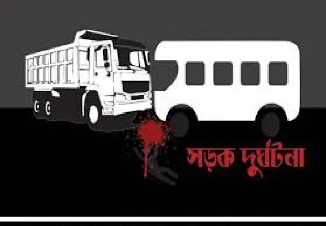নাটোরে বাস-পিকআপের সংঘর্ষে  নিহত ৩