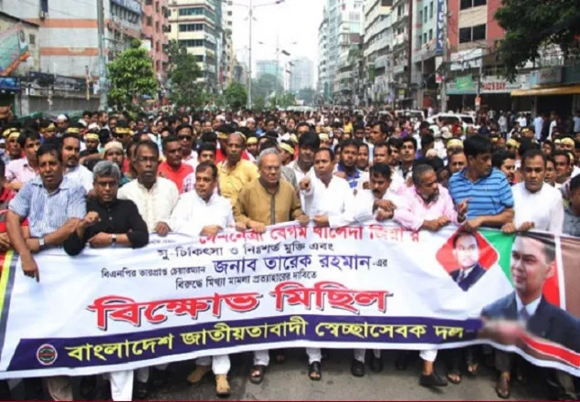 দেশজুড়ে গুম-খুন-ধর্ষণের মহামারী ধারণ করেছে: রিজভী  
