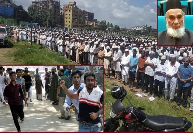মাওলানা মুমিনুল হকের জানাজায় ছাত্রলীগের হামলা