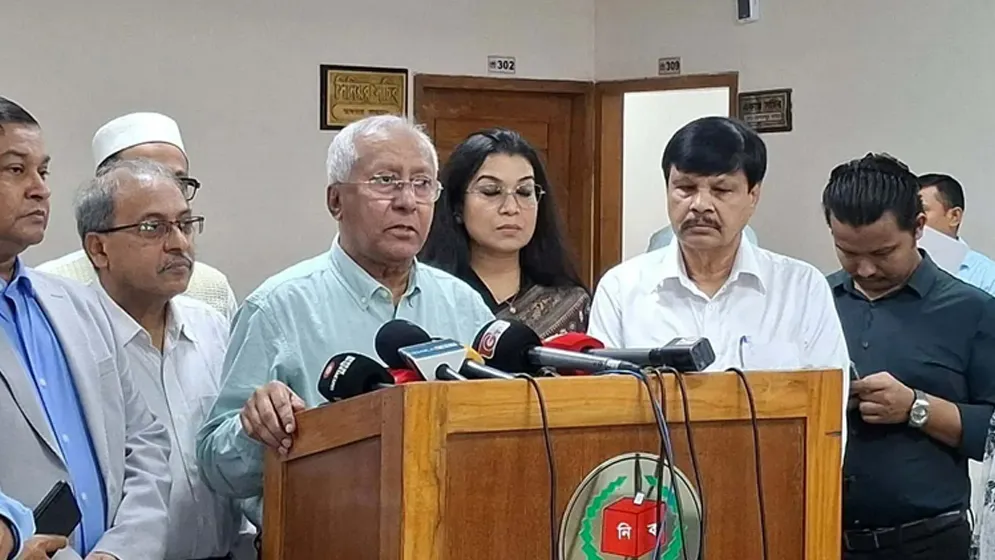 ঠাকুরগাঁও-১ আসনে উপনির্বাচন ২৯ অক্টোবর