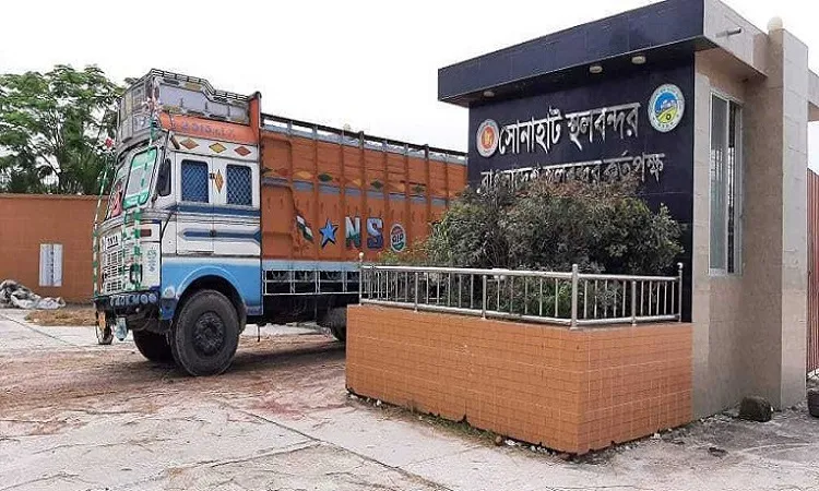 সোনাহাট স্থলবন্দরে ৯ দিন আমদানি-রফতানি বন্ধ