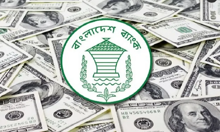ঈদের আগে রেমিট্যান্স এলো ১০২৫৭ কোটি টাকা
