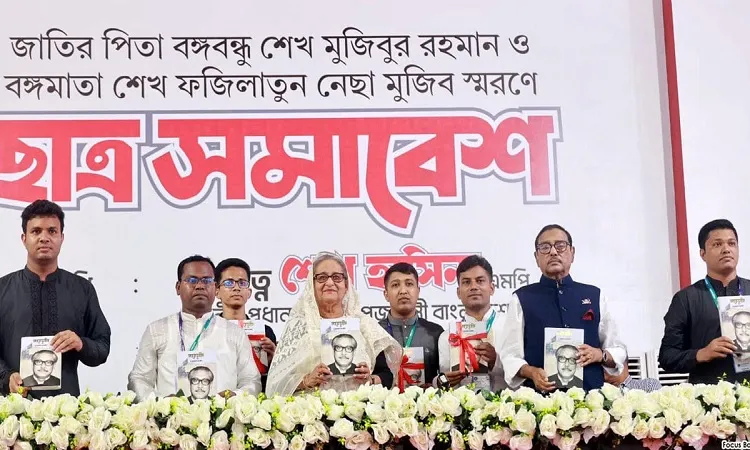 বিএনপি জনগণের ভোটাধিকার নিয়ে ছিনিমিনি খেলতে চায় : প্রধানমন্ত্রী