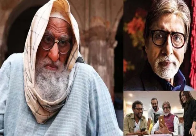 কাজ চলছে 'বালা'-র, কে এই এই বৃদ্ধ?