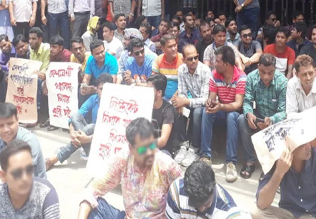 বিএনপির কেন্দ্রীয় কার্যালয়ে ছাত্রদলের বিক্ষুব্দ নেতাকর্মীদের হামলা