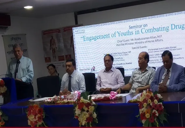 ‘১৩৭ উপজেলাতে মাদক নিরাময় কেন্দ্র স্থাপন করা হবে’