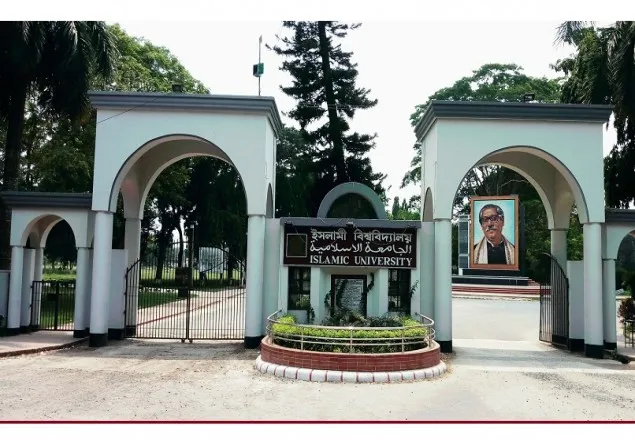 শিক্ষার্থীদের ভোগান্তি কমাতে সমন্বিত ভর্তি পরীক্ষায় অংশ নেবে ইবি 