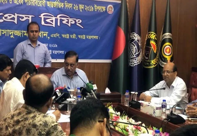 সরকারি চাকরিতে ডোপ টেস্ট বাধ্যতামূলক