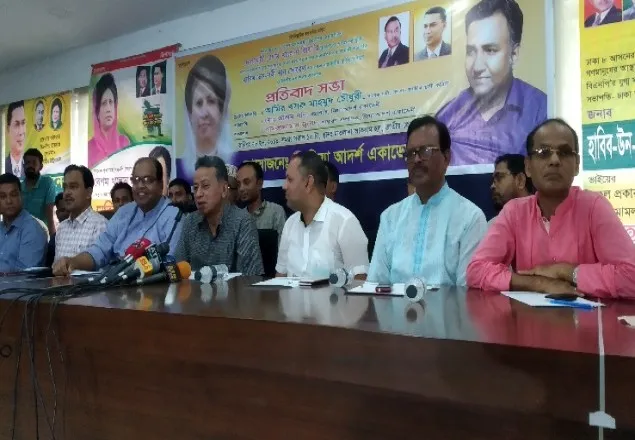 ড. কামাল নয়, আ’লীগই গাদ্দার : দুদু