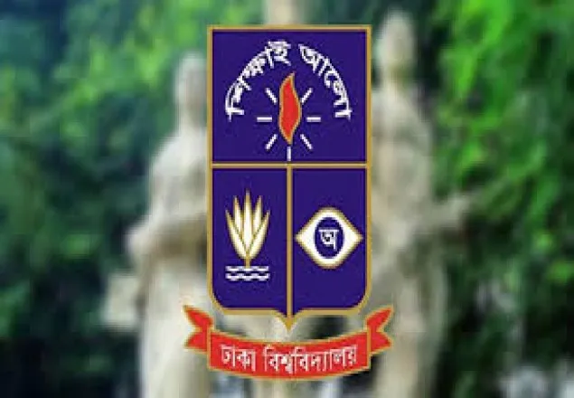 প্রশ্নফাঁসে ঢাবির শিক্ষার্থীসহ ৭৮ জনের বিরুদ্ধে গ্রেপ্তারি পরোয়ানা