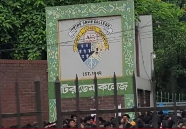 মতিঝিলে ভবন থেকে পড়ে ১ জন নিহত 
