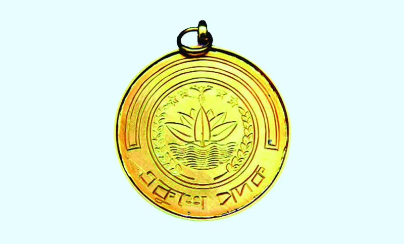 একুশে পদক পেলেন ২৪ গুণিজন