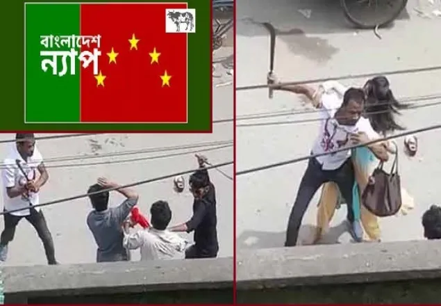 ‘আইনের শাসনের অভাবে বরগুনায় হত্যাকাণ্ড’