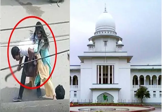 কুপিয়ে হত্যার আসামিরা যাতে দেশত্যাগ করতে না পারেন: হাইকোর্ট