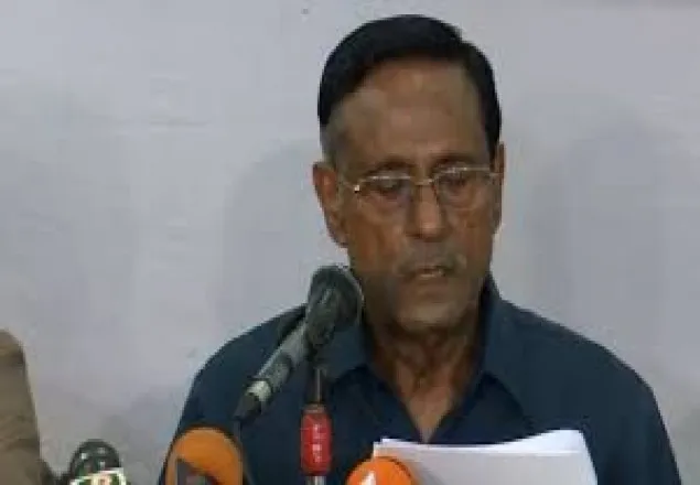অলির নতুন ফোরাম ‘জাতীয় মুক্তি মঞ্চ’
