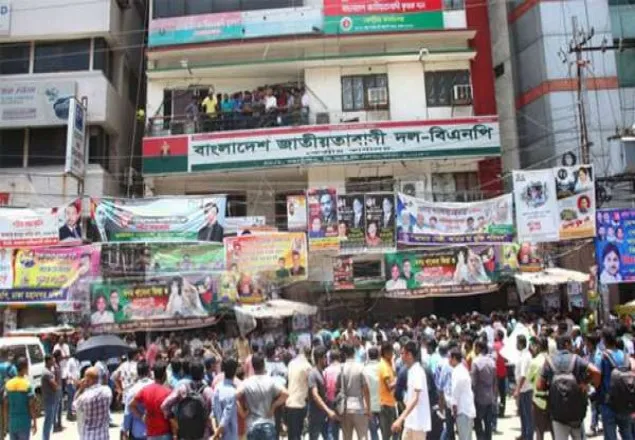 বিএনপির কার্যালয়ে ককটেল বিস্ফোরণ, গ্রেফতার ৯