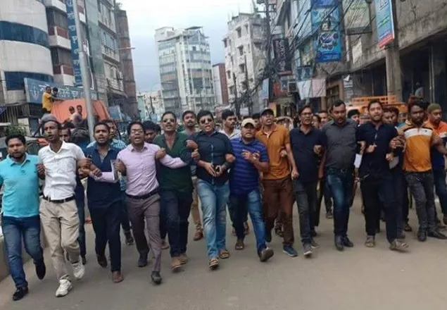 মনোনয়ন ফরম বিতরণ বন্ধের শর্তে ছাত্রদলের কর্মসূচি স্থগিত