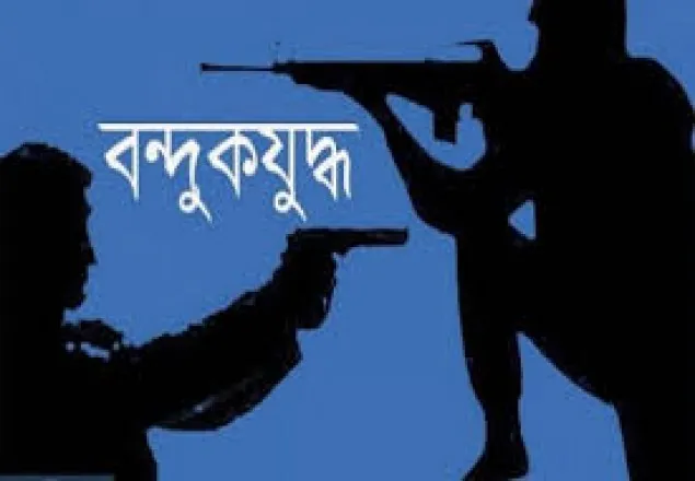 মেহেরপুরে দুইপক্ষের গোলাগুলিতে একজন নিহত