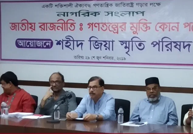 ‘যত তাড়াতাড়ি আন্দোলনে নামতে পারবো ততো তাড়াতাড়ি দেশ মুক্তি পাবে’