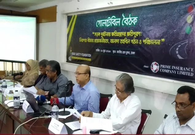 গরিব মানুষের ভাগ্যের কথা এই রাষ্ট্র চিন্তা করে না: ড. মিজান
