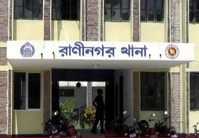 রাণীনগরে ইয়াবাসহ মাদক ব্যবসায়ী গ্রেফতার
