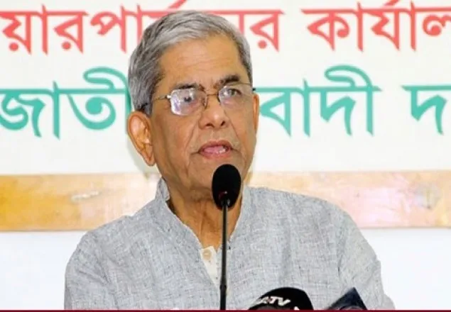 বেগম জিয়ার মুক্তি আন্দোলনে ‘প্যাকেজ কর্মসূচি’