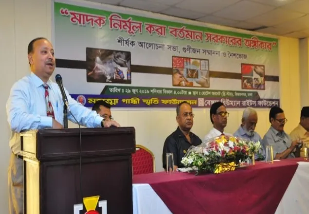 মহাত্মা গান্ধী পিস এ্যাওয়ার্ড পেলে প্রবাসী মোশাররফ