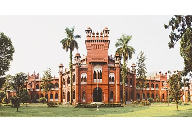 আজ ঢাকা বিশ্ববিদ্যালয়ের ৯৮তম প্রতিষ্ঠাবার্ষিকী