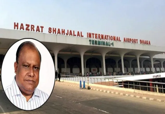 গুলি নিয়ে শাহজালালে প্রবেশ, এলডিপির মহাসচিব আটক