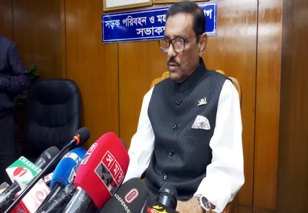 রিফাত হত্যায় জড়িতরা সরকারি দলের হলেও রেহাই নেই
