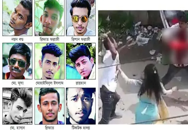 রিফাত হত্যায় জড়িতদের ধরিয়ে দিতে পুরস্কার ঘোষণা
