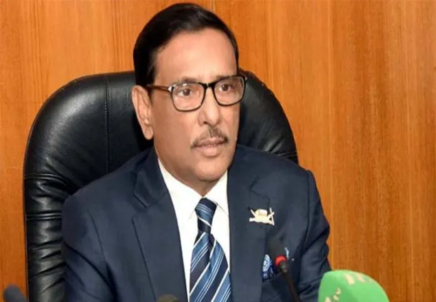 যৌক্তিক কারণে গ্যাসের দাম বেড়েছে: কাদের