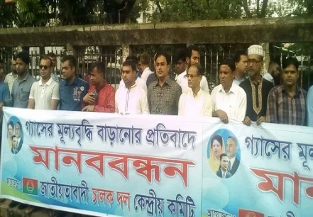 অবৈধ গ্যাস-সং‌যোগের ব্যবসায় নেমেছে ক্ষমতাসীনরা: আলাল