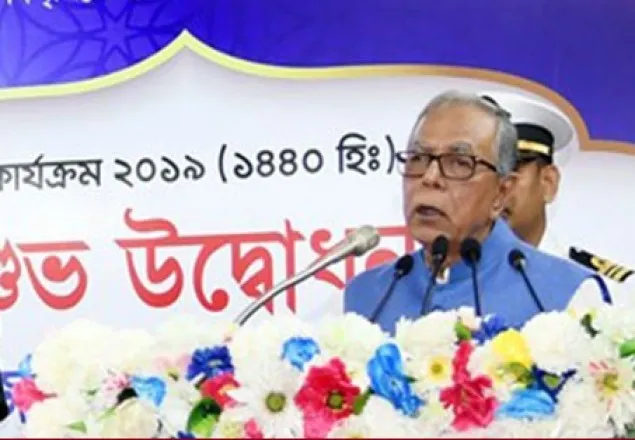 হজযাত্রীদের সঙ্গে প্রতারণা করবেন না: রাষ্ট্রপতি