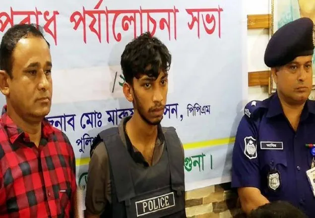 রিফাত ফরাজীর ৭ দিনের রিমান্ড