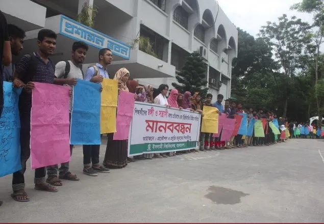 ‘চেয়েছিলাম ডিগ্রি হয়ে গেলাম জঙ্গি’