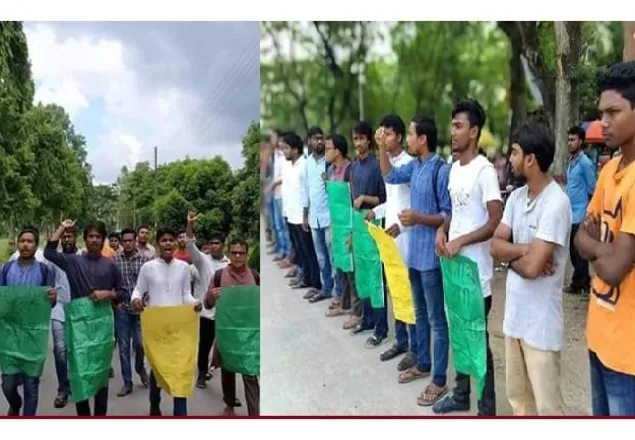 গবেষণা খাতে বরাদ্দ বৃদ্ধির দাবিতে ইবিতে বিক্ষোভ 