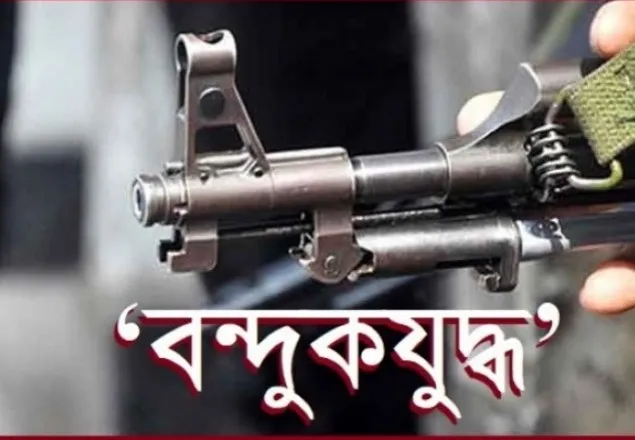 গ্রেফতারের পর পাবনায় পুলিশের কথিত বন্দুকযুদ্ধে যুবক নিহত
