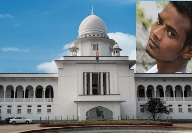 নয়ন বন্ডদের কেউ লালন পালন করেছে: হাইকোর্ট