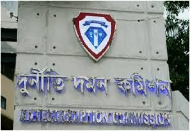 দুদকের সহকারী পরিচালক সাইদুজ্জামান বরখাস্ত