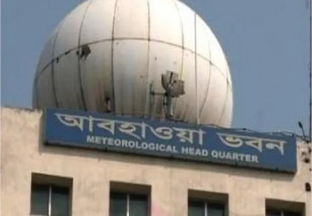 চট্টগ্রাম বন্দরে ৩ নম্বর সতর্ক সংকেত
