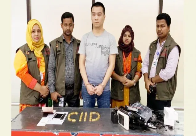 শাহজালালে দেড় কোটি টাকার স্বর্ণসহ চীনা নাগরিক আটক