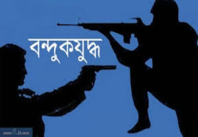 ভালুকায় কথিত ‘বন্দুকযুদ্ধে’ নিহত ১