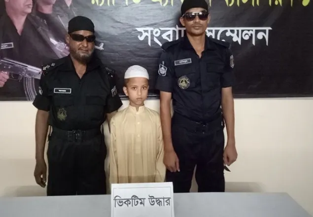 গাজীপুরে অপহরণের ২৬ ঘণ্টা পর মাদ্রাসাছাত্র উদ্ধার