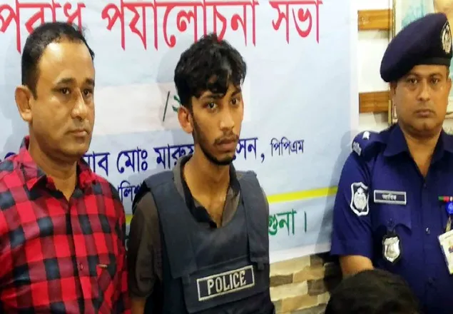 ফের সাত দিনের রিমান্ডে রিফাত ফরাজি