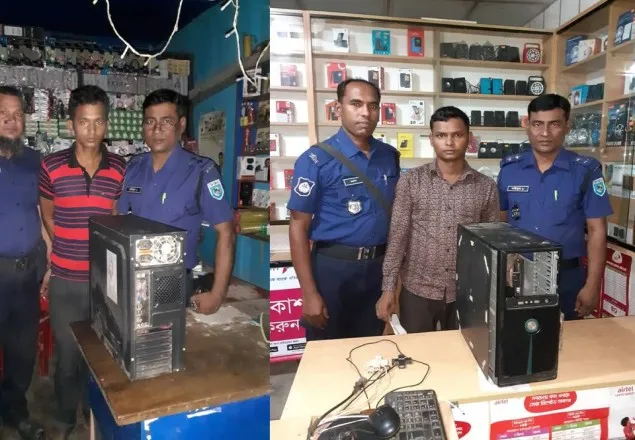 কম্পিউটারে পর্নোগ্রাফি রাখায় দুই ব্যক্তির দণ্ড