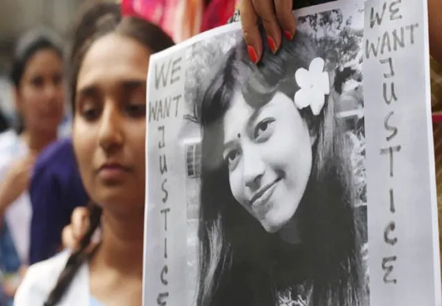 অরিত্রীর আত্মহত্যা : অভিযুক্ত দুই শিক্ষকের বিচার শুরু